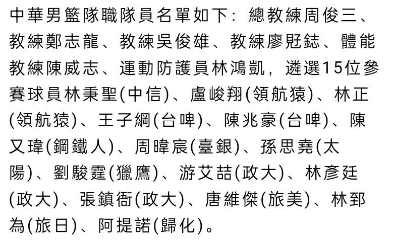 在英超前19轮，曼联攻入21球，失25球，对于一支豪门球队来说，这样的进攻效率确实不够理想，一直备受质疑压力甚大的霍伊伦也才刚刚收获了英超首球。